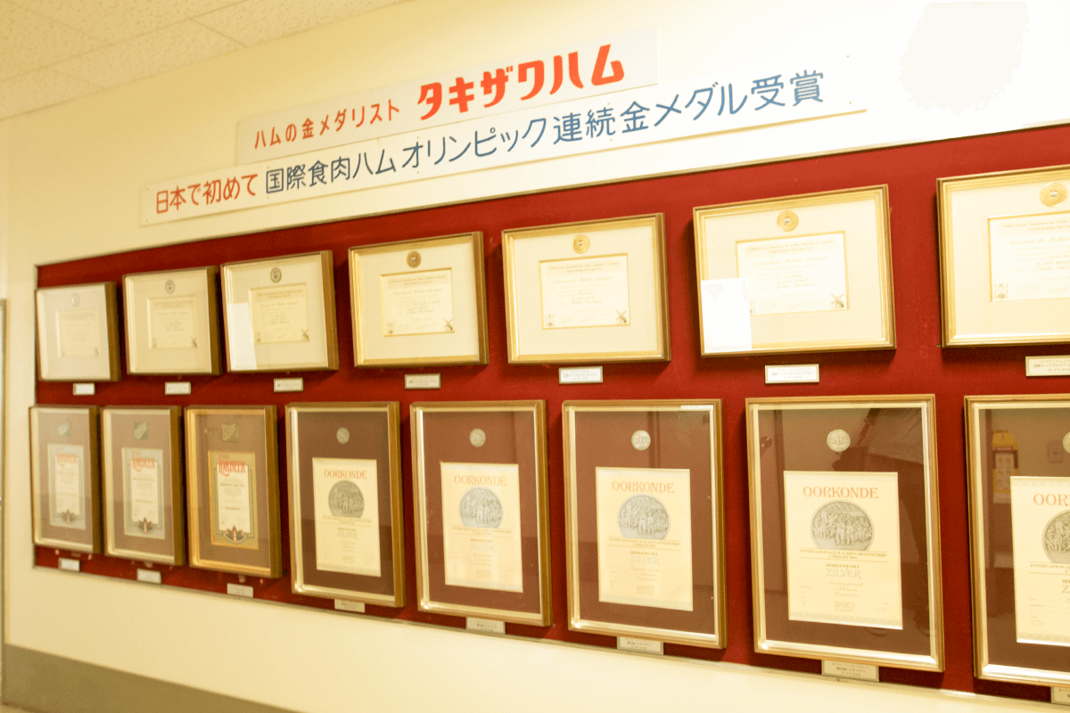 ハムの金メダリスト