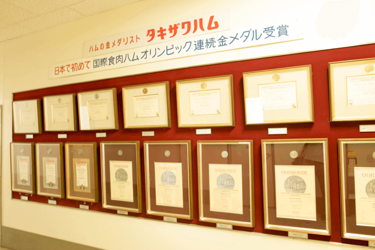 ハムの金メダリスト