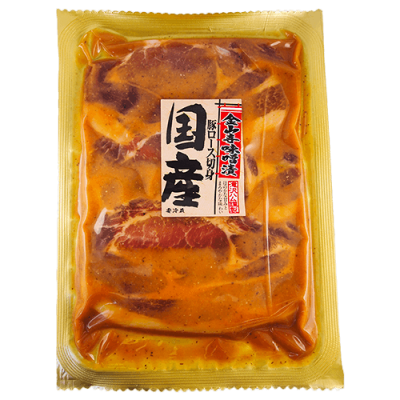 国産豚ロース金山寺味噌漬