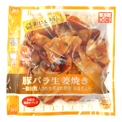 おにくDELI　豚バラ生姜焼き