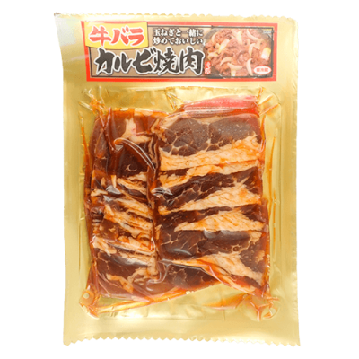 牛バラカルビ焼肉