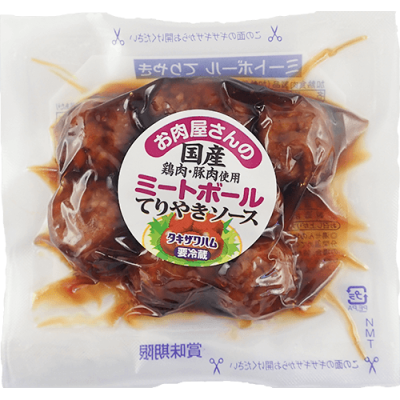 お肉屋さんのミートボールてりやきソース