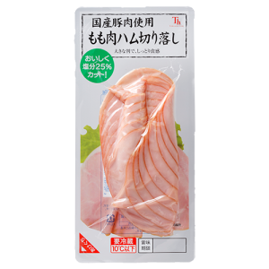国産豚肉使用 もも肉ハム切り落し