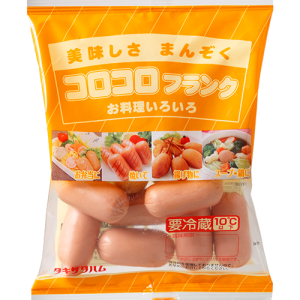 コロコロフランク