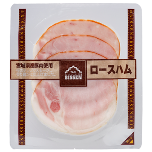 BISSENロースハム