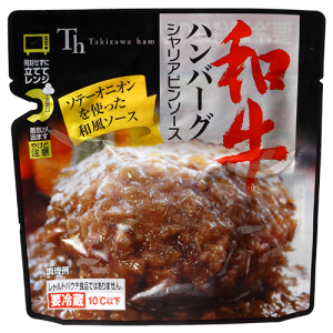 和牛ハンバーグシャリアピンソース