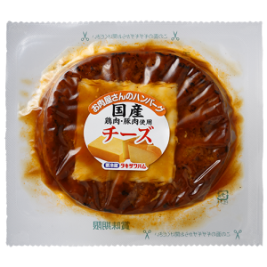 お肉屋さんのハンバーグチーズ