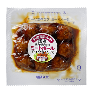 お肉屋さんのミートボールてりやきソース