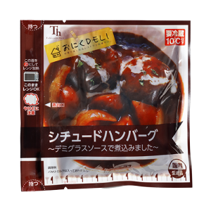 おにくDELIシチュードハンバーグ