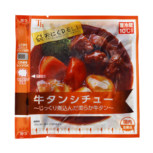 おにくDELI牛タンシチュー