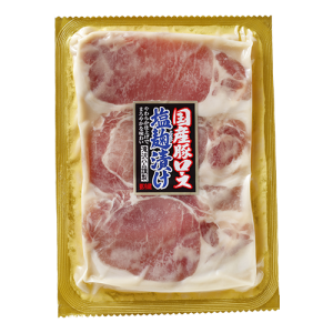 国産豚ロース塩麹漬け