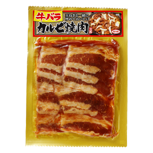 牛バラカルビ焼肉