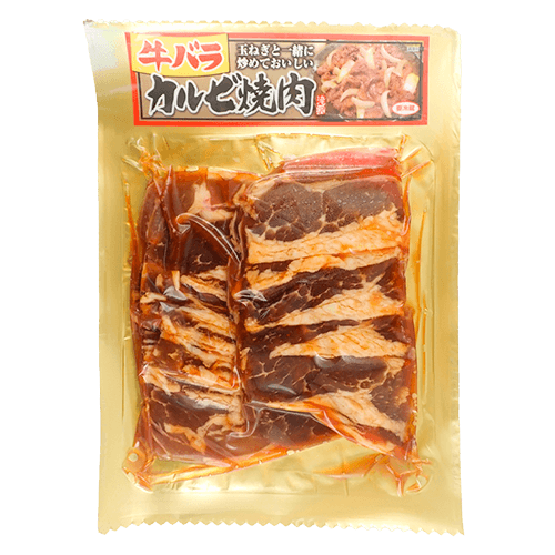 牛バラカルビ焼肉